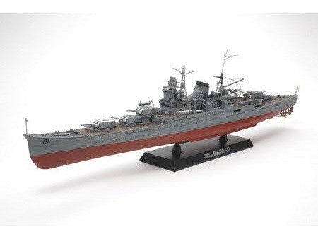 1 350 Japanese Heavy Cruiser Mogami F Sale