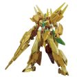 HGBDR 1 144 RERISING GUNDAM Discount