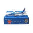 1 400 B7879 B1242 China Southern w Ant Online Hot Sale