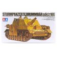 1 35 Sturmpanzer IV Brummbar Sd.Kfz.166 Fashion