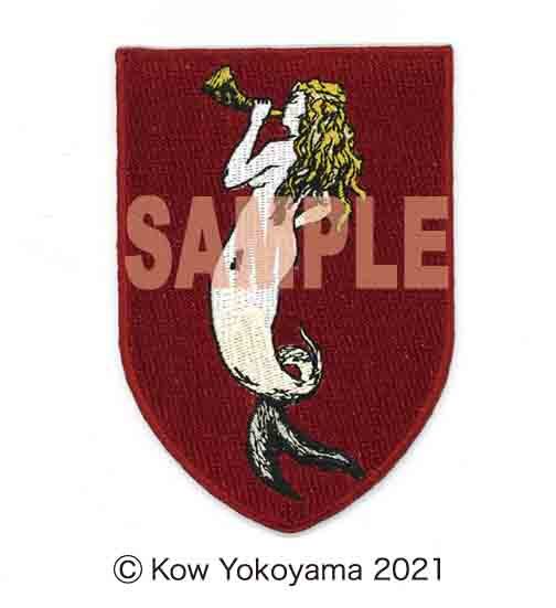 1 35  P.K.H.103 NUTCRACKER   WALD GEIST    Bonus  an emblem patch is included. on Sale