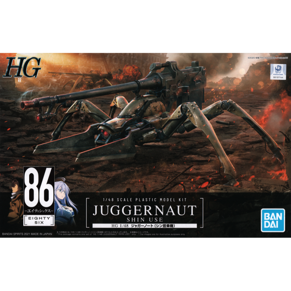 HG 1 48 JUGGERNAUT (SHIN USE) Sale