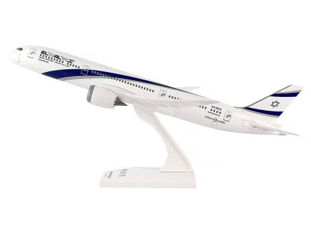 1 200 B7879 El Al Online