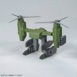 1 144 HGBC Tiltrotor Pack For Sale