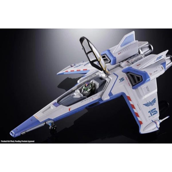 CHOGOKIN XL15 SPACE SHIP Supply