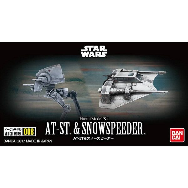 STAR WARS VEHICLE MODEL 008 ATST and SNOWSPEEDER Online Hot Sale