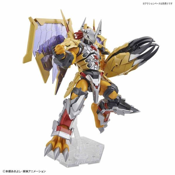 Figurerise Standard Amplified WARGREYMON Supply