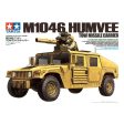 1 35 M1046 Humvee Tow Missile Carrier Cheap