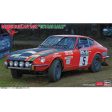 1 24  DATSUN FAIRLADY 240Z   1973 RAC RALLY Online Hot Sale