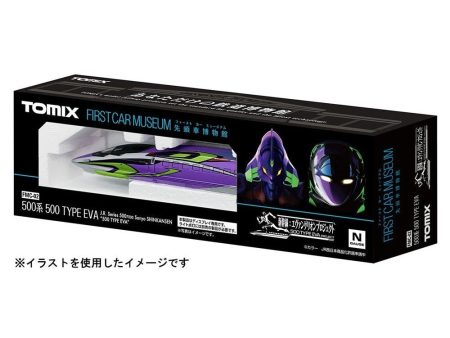 First Car Museum JR Series 5007000 Sanyo Shinkansen   500 TYPE EVA Online now