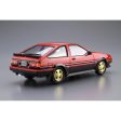 1 24 TOYOTA AE86 SPRINTER TRUENO GTAPEX 84 Online