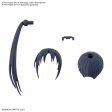 30MS OPTION HAIR STYLE PARTS Vol.2 ALL 4 TYPES Online Hot Sale