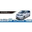 1 24 TOYOTA NH10W ALPHARD G V MS AS 05 Online