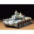 1 35 JSFDF Type 74 Tank Winter Version For Sale