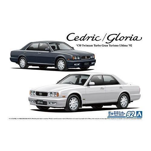 1 24 NISSAN Y32 CEDRIC GLORIA Granturismo ultima 92 on Sale