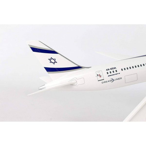 1 200 B7879 El Al Online