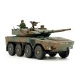 1 48 Japan Ground Self Defence Force Type 16Maneuver Combat Vehicle Discount