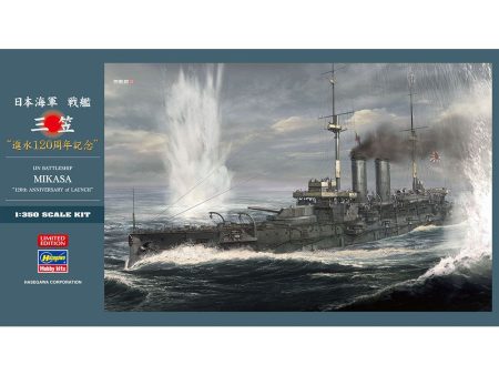 1 350 IJN Battleship MIKASA   120th ANNIVERSARY of LAUNCH   w Bonus Discount