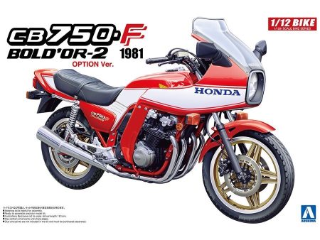 1 12 HONDA CB750F BOLDOR2 OPTION Ver. on Sale