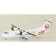 1 200 Japan Air Com.ATR42600 JA01JC Hot on Sale