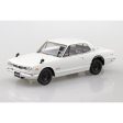 1 32 SNAP NISSAN SKYLINE 2000 GTR (White) Cheap