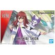 Figurerise Standard Shishibe Shion Online Sale