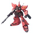 1 144 HGUC GELGOOG J Online now