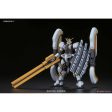 HG 1 144 ATLAS GUNDAM [GUNDAM THUNDERBOLT Ver.] Supply