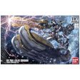 HG 1 144 ATLAS GUNDAM [GUNDAM THUNDERBOLT Ver.] Supply