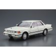 1 24 NISSAN Y30 CEDRIC GLORIA 4HT V30E Brougham VIP 83 Sale