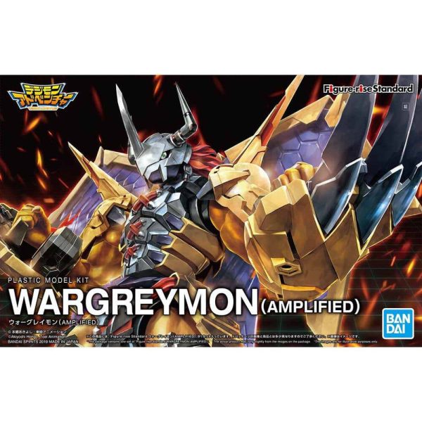 Figurerise Standard Amplified WARGREYMON Supply