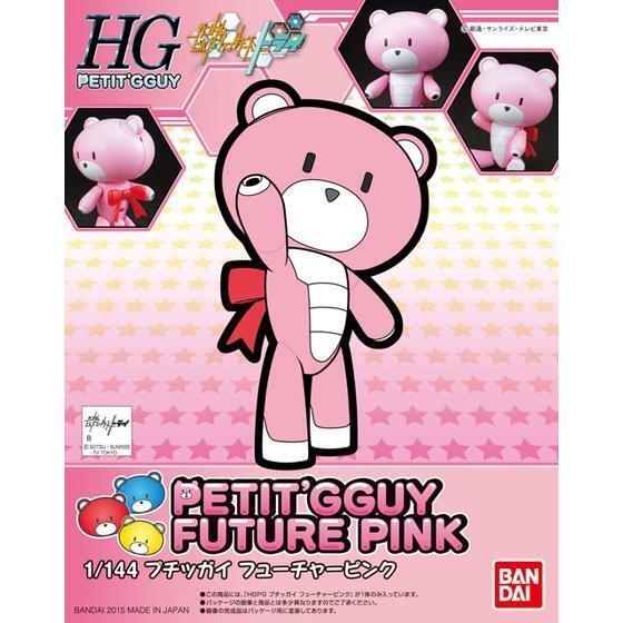 HGPG 1 144 PETITGGUY FUTURE PINK on Sale