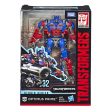 Transformers Gen Studio Series Voyager on Sale