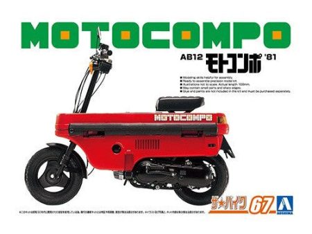 1 12 HONDA MOTOCOMPO  81 Online Sale