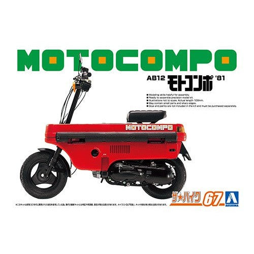 1 12 HONDA MOTOCOMPO  81 Online Sale