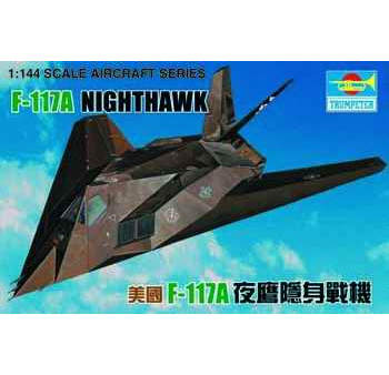 01330 1 144 U.S.F117 NightHawk Plastic Model Kit Online Sale