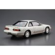 1 24 NISSAN PS13 SILVIA Ks DiaPackage91 Online Hot Sale