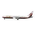 1 200 TWA BOEING 767 3Q8ER N634TW Online Hot Sale