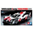 124 Toyota Gazoo Racing TS050 Hybrid 2019 Cheap