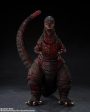 S.H.MonsterArts GODZILLA [2016] THE FOURTH NIGHT COMBAT Ver. Sale