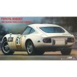 1 24 Toyota 2000GT 1967 Suzuka 500km Rac Online