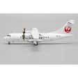 1 200 Japan Air Commuter ATR 42600 JA07JC Supply