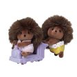 Hedgehog Twins on Sale