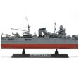 1 350 Japanese Heavy Cruiser Mogami F Sale