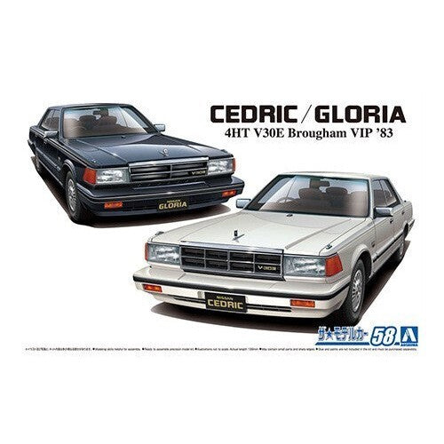 1 24 NISSAN Y30 CEDRIC GLORIA 4HT V30E Brougham VIP 83 Sale