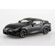 1 32 SNAP TOYOTA GR SUPRA (Black Metallic) Cheap