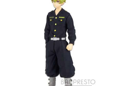 TOKYO REVENGERS CHIFUYU MATSUNO FIGURE Online Hot Sale