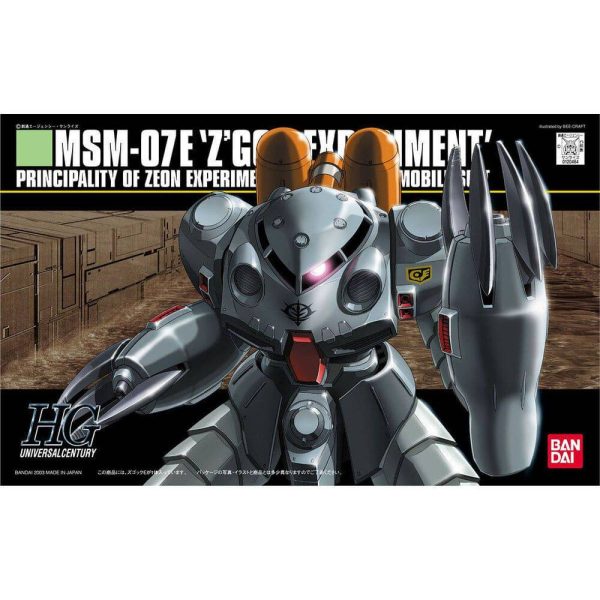 HGUC 1 144 MSM07E ZGOCK E Online now