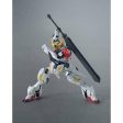 HG 1 144 GUNDAM BARBATOS LUPUS Cheap