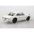 1 32 SNAP NISSAN SKYLINE 2000 GTR (White) Cheap